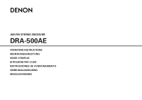 Denon DRA-500AE-Owners-Manual 